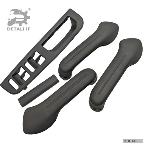 DF17285 DETALI IF купить в Украина