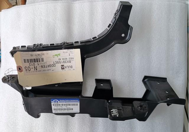 68229239AD CHRYSLER купить в Николаев