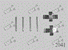 Шланг тормозной задний 2041 CARRAB