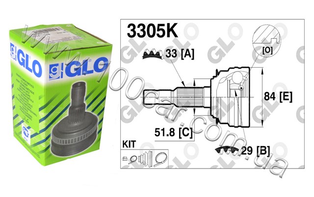 Наружная граната 3305K GLO