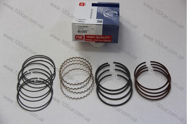 Комплект поршневых колец на двигатель, 1-й ремонт (+0,25) 9353825 NPR