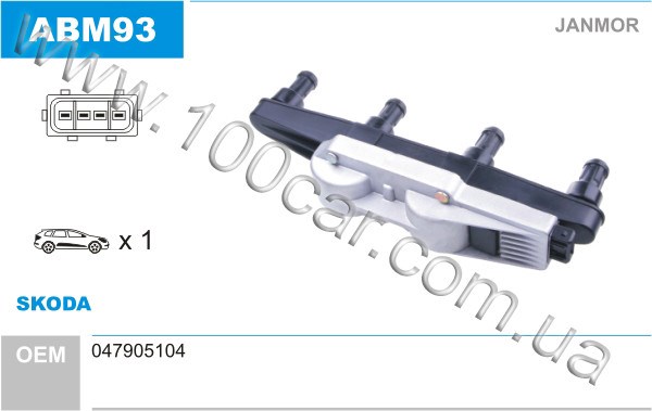 JANMOR ABM93 Катушка зажигания в наличии Киев