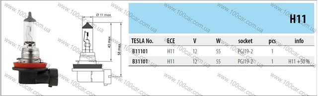 Лампа B31101 TESLA
