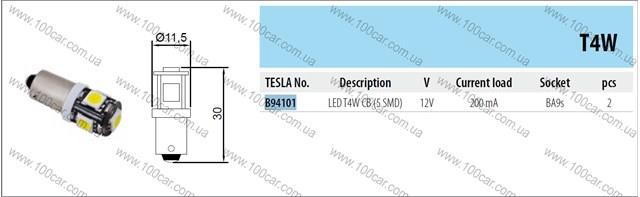 Лампа светодиодная тип t4w (ba9s) canbus. цена за 2 шт. B 94101