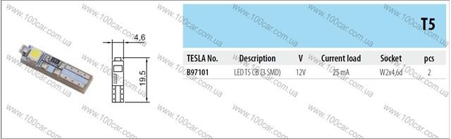 Лампа светодиодная тип t5 (w2x4,6d) canbus. цена за 2 шт. B 97101