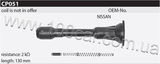 Наконечник катушки для катушки nissan 22448-ja00c; CP051