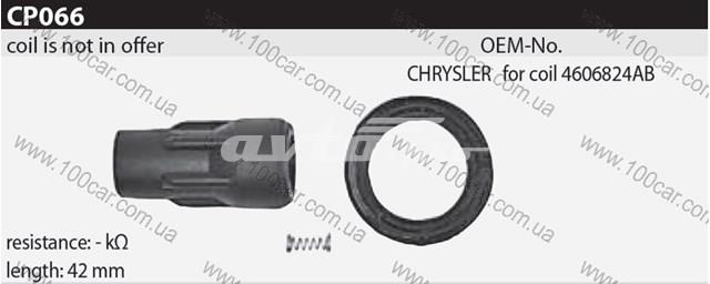 Модуль зажигания CP066 TESLA