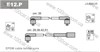 Провода высоковольтные в комплекте E12 JANMOR