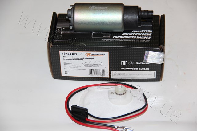 FP454001 Модуль топливного насоса с датчиком уровня топлива купить Украина