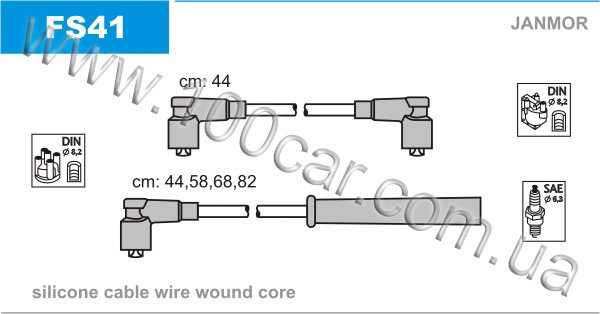 Провода зажигания FS41 JANMOR