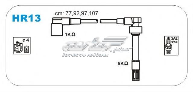 Провода высоковольтные, комплект HR13 JANMOR