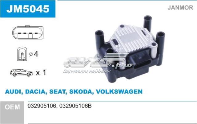 JANMOR JM5045 Катушка зажигания в наличии Ровно
