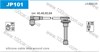 Провода высоковольтные JP101 JANMOR