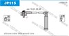 Высоковольтные провода  JP115 JANMOR