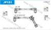 Провода высоковольтные в комплекте JP151 JANMOR