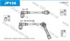 Высоковольтные провода  JP156 JANMOR