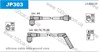 Провода высоковольтные в комплекте JP303 JANMOR