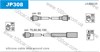 Провода высоковольтные, комплект JP308 JANMOR