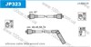 Провода высоковольтные JP323 JANMOR