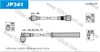 Провода высоковольтные JP341 JANMOR