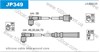 Провода высоковольтные в комплекте JP349 JANMOR