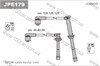 Высоковольтные провода  JPE179 JANMOR
