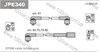 Высоковольтные провода  JPE340 JANMOR