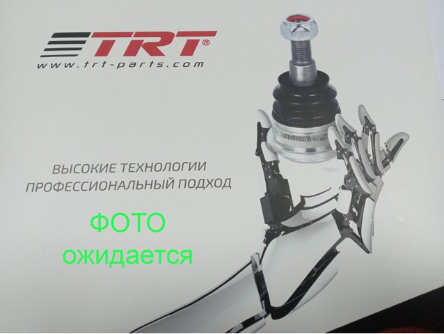 Опора передней стойки NR1023 TRT