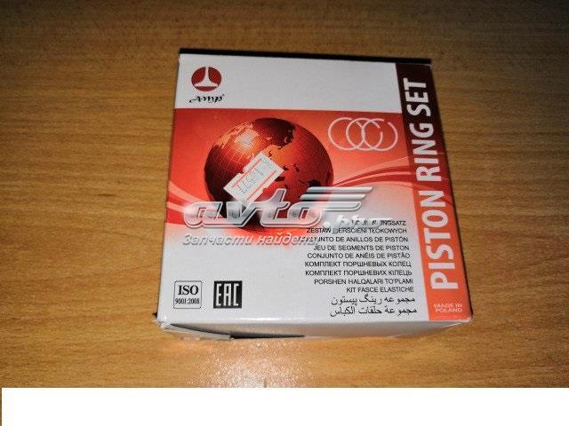PRLAD492805000SET Кольца поршневые купить Николаев