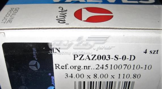 Клапан впускний амр pzaz003_(taврия4вп.) PZAZ003-S-0-D