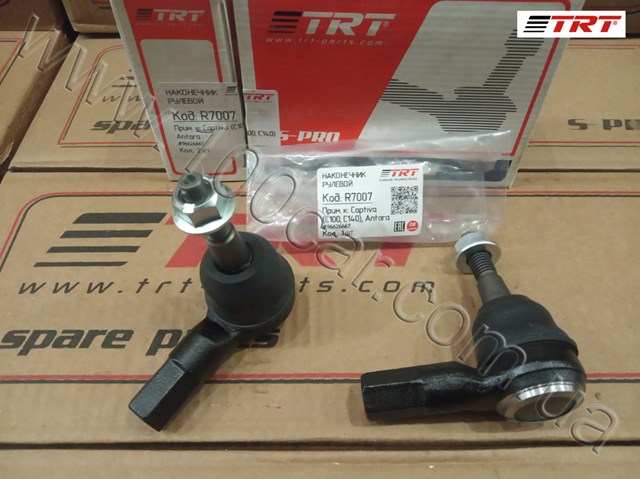 Наконечник рулевой тяги R7007 TRT