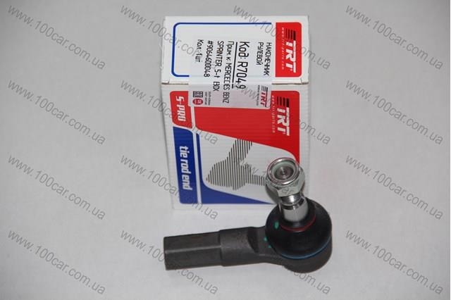Наружный наконечник рулевой тяги R7049 TRT