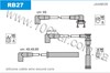 Провода высоковольтные в комплекте RB27 JANMOR