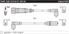 Провода высокого напряжения T044B TESLA