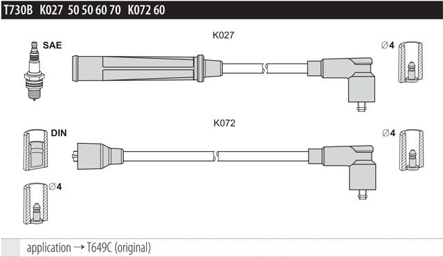 Провода высоковольтные Volkswagen Passat B3, B4