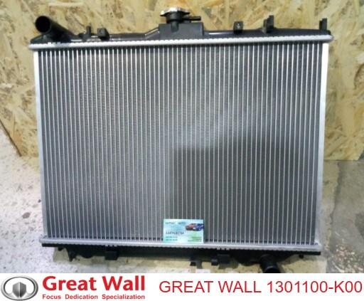 Радиатор охлаждения (оригинал) great wall hover, great wall haval h5, great wall haval h3 1301100-K00