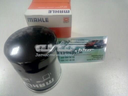 SMD360935 Chery масляный фильтр