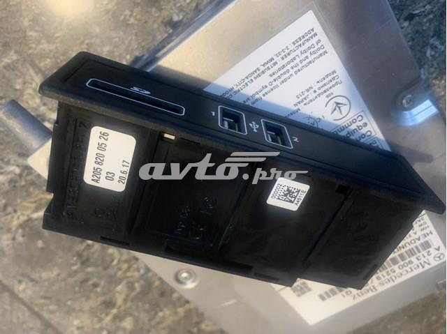 MERCEDES 2058200526 в наличии Хмельницкий