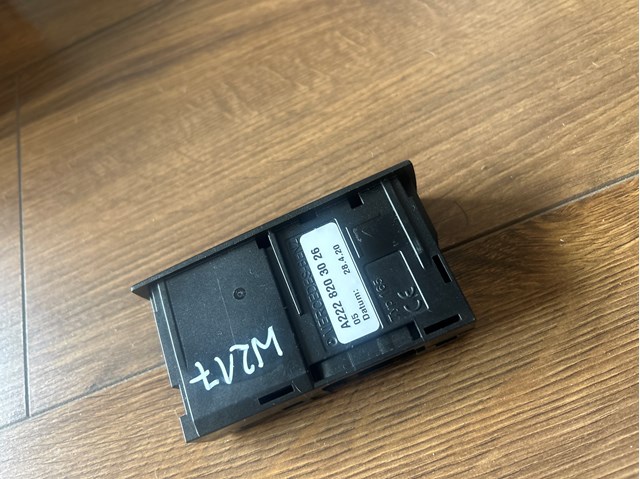 A2228203026 купить Ужгород