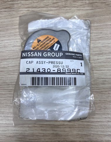214308999C NISSAN Крышка (пробка) радиатора купить в Ужгород