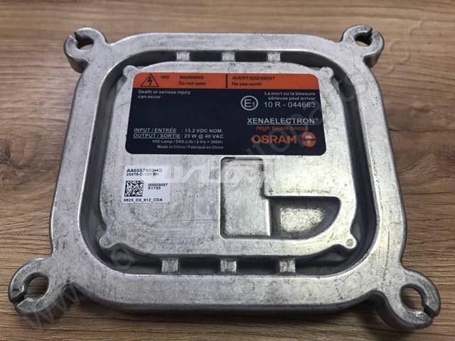 5324220 FORD купить в Ирпень