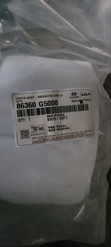Воздуховод радиатора верхний 86360G5000 HYUNDAI