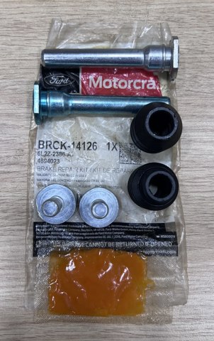 BRCK14126 FORD купить в Николаев