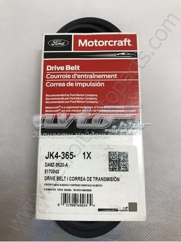 Поликлиновый ремень DA8Z8620A FORD