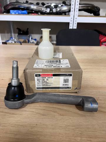 Наконечник рулевой тяги, внешний L1MZ3A130B FORD