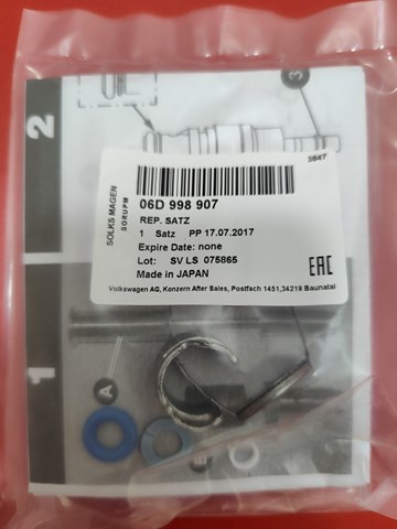 Ремкомплект насос-форсунки 06D998907 VAG