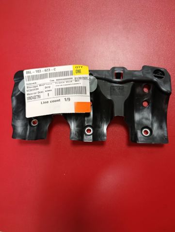 Маслоотражатель поддона двигателя 06L103623C VAG