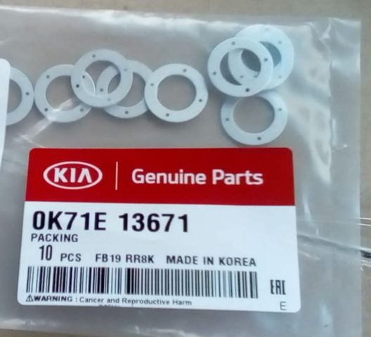 Кольцо форсунки инжектора посадочное 0K71E13671 HYUNDAI