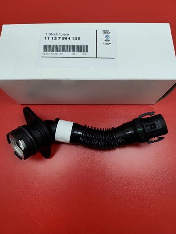 Трубка картера воздушная 11127584128 BMW