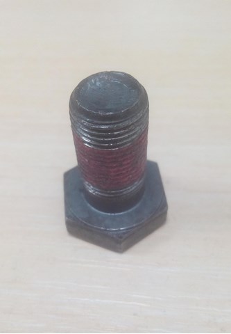 1127422 купить Чернигов